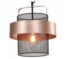 Подвесной светильник Lussole Bullok 