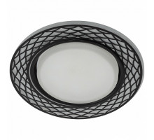 Встраиваемый светильник Эра DK LD37 DK LD37 WH/BK