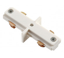 Соединитель линейный для треков Novotech  135006