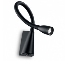 Бра Ideal Lux Goose GOOSE AP NERO
