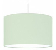 Подвесной светильник Eglo Pasteri-P 97377