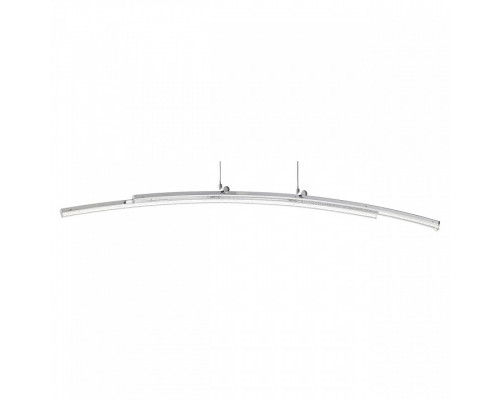 Подвесной светильник Eglo Pertini 96096