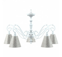 Подвесная люстра Lamp4You Classic 7 E3-05-WM-LMP-O-4