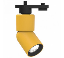 Светильник на штанге Feron AL114 41010