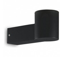 Светильник на штанге Ideal Lux Clio CLIO MAP1 NERO