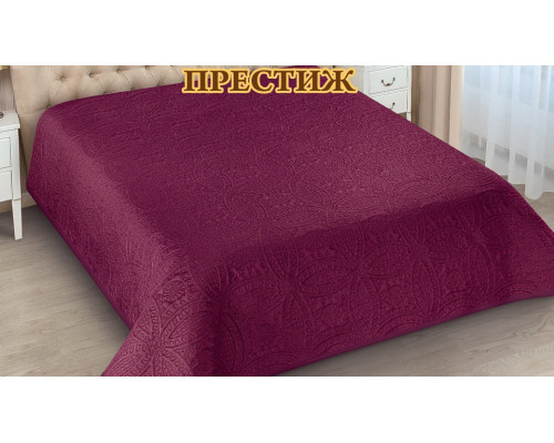 Покрывало полутораспальное Престиж