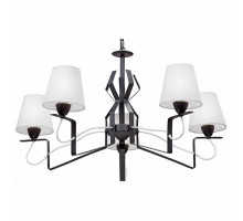 Подвесная люстра Vitaluce V4562 V4562-1/5