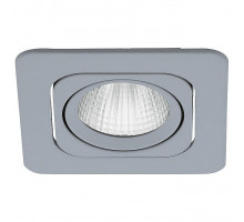 Встраиваемый светильник Eglo Vascello P 61635