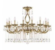 Подвесная люстра Bohemia Ivele Crystal 7501 75301/16/300 A GB