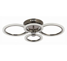 Потолочная люстра EVOLED Cerina 