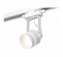 Светильник на штанге Ambrella Track System 2 XT6601081