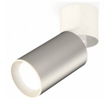 Спот Ambrella Techno Spot 139 XM6324030