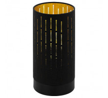 Настольная лампа декоративная Eglo Varillas 98314