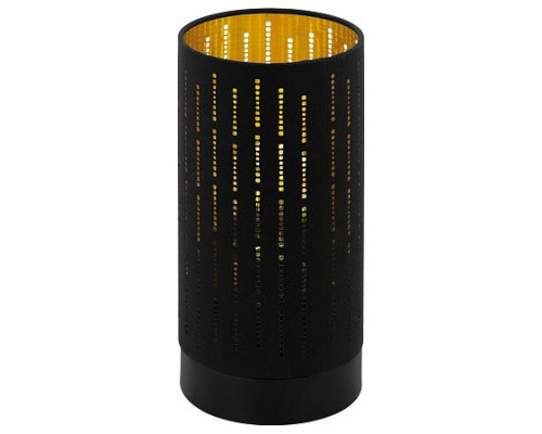 Настольная лампа декоративная Eglo Varillas 98314