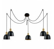 Подвесной светильник MW-Light Вальтер 551011305