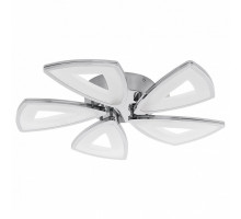 Потолочная люстра Eglo Amonde 95221