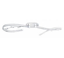 Подвесной светильник Eglo Vallemare 1 97488