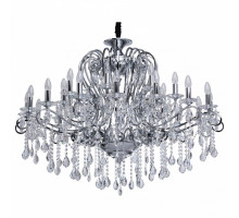 Подвесная люстра Chiaro Сюзанна 2 458010524