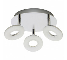 Спот Horoz Electric Milas-1 