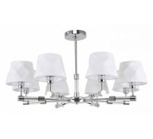 Люстра на штанге F-promo Lilian 2659-8P