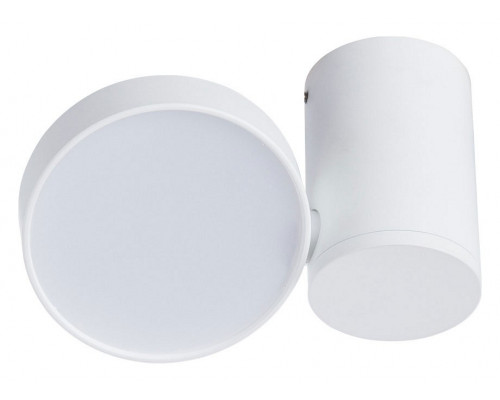 Светильник на штанге Divinare Casa 1486/03 PL-1