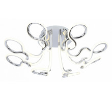 Потолочная люстра Rivoli Accento Б0038155