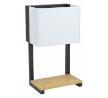 Бра с полкой Eglo Galdakao 99126