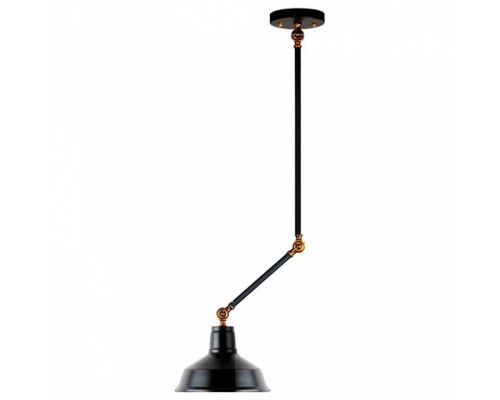 Подвесной светильник Hiper Veronica 1 H038-1