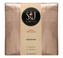 Набор из 2 наволочек  (50x70 см) S&J S