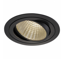 Встраиваемый светильник SLV New Tria 150 114270