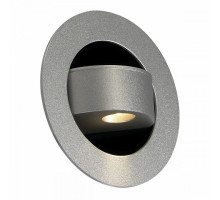 Встраиваемый светильник SLV Gilaled 146382