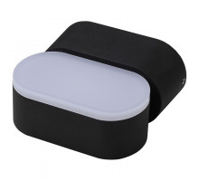 Светильник на штанге Эра WL9 WL9 BK