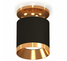 Накладной светильник Ambrella Xs7401 7 XS7402101