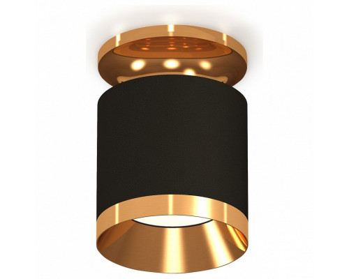 Накладной светильник Ambrella Xs7401 7 XS7402101