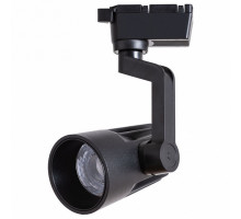 Светильник на штанге Arte Lamp Wales A1613PL-1BK