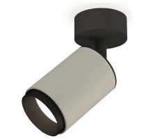 Спот Ambrella Xm6314 XM6314021