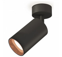 Спот Ambrella Xm632 XM6323005