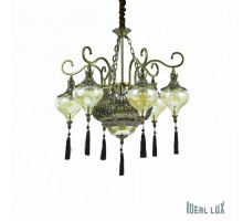Подвесная люстра Ideal Lux Harem HAREM SP9