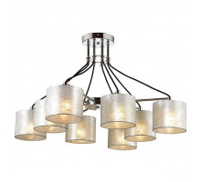 Люстра на штанге Lumion Odri 3412/8