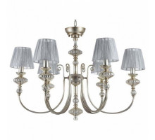 Подвесная люстра Maytoni Serena Antique ARM041-06-G