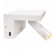 Бра SLV Carpo Bedside 1002140