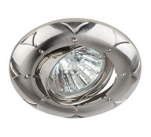 Встраиваемый светильник Эра KL69A Б0021520