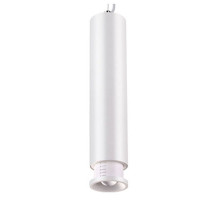 Подвесной светильник Novotech Eddy 357974