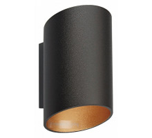 Бра Zumaline Slice 50603-BK/GD