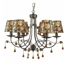 Подвесная люстра Arte Lamp Moscow A6106LM-6BK