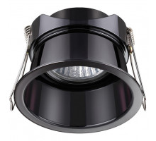 Встраиваемый светильник Novotech Butt 370449