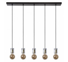 Подвесной светильник Lucide Gelka 20416/05/65