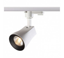 Светильник на штанге Novotech Pipe 370404