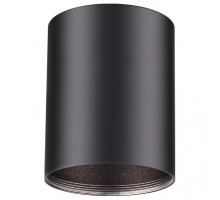 Накладной светильник Novotech Unite 370530