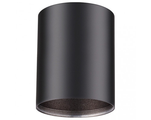 Накладной светильник Novotech Unite 370530